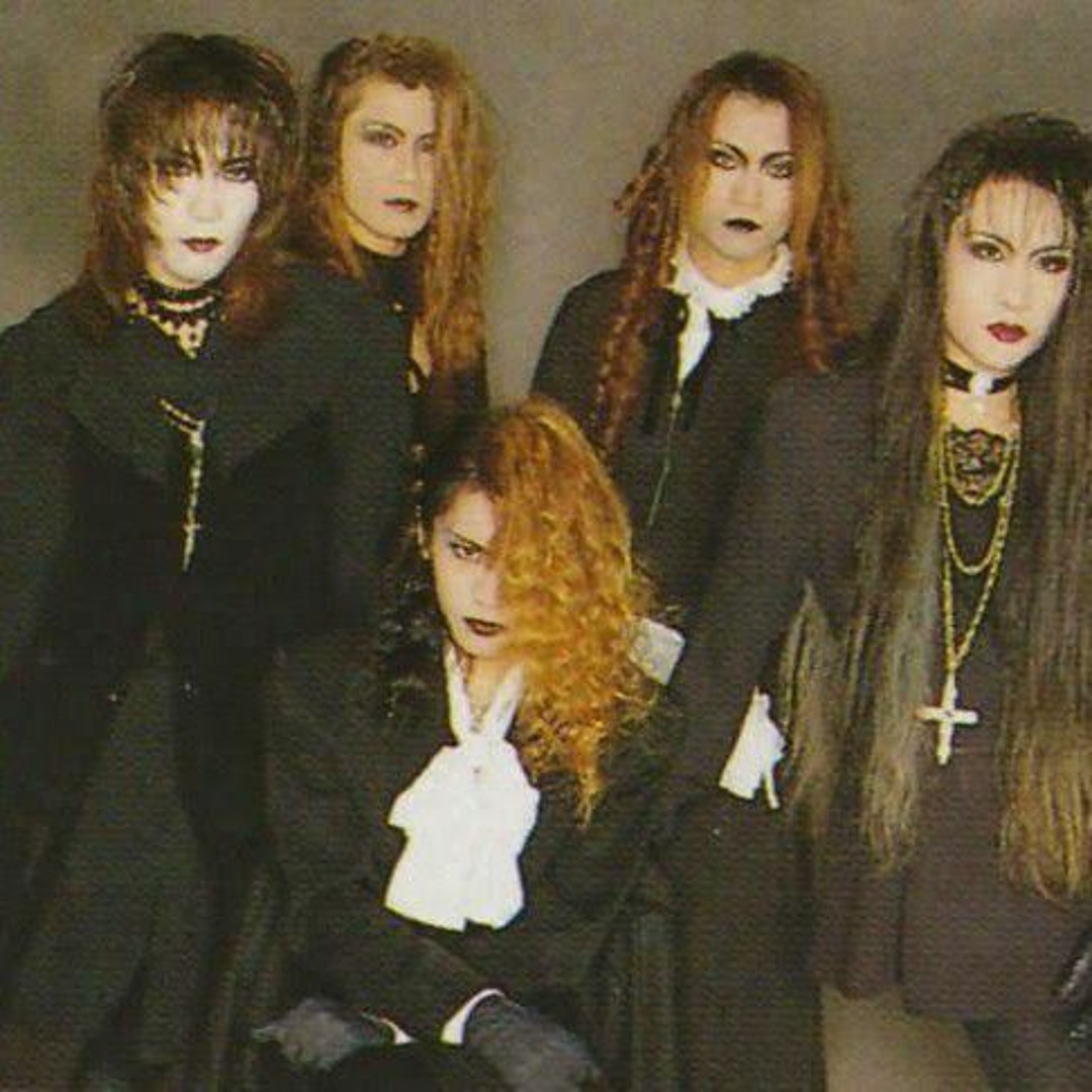 Stream Malice Mizer ~ 16 no Solitude by Dixreiiiii | Listen