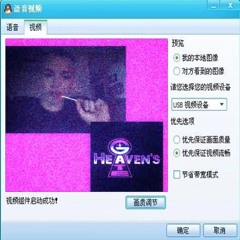 SEX POP GOD (PROD. PROXY04 x NOMAND404)