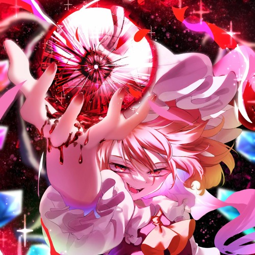 [Touhou - Anjer]  U.N. Owen Was Her? - Metal Remix