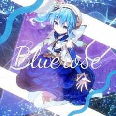 星街すいせい - Bluerose (Twilight ver.)(Cover/歌ってみた) except it was recorded in my bathroom