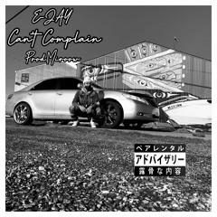 Cant Complain (prod.miroow)