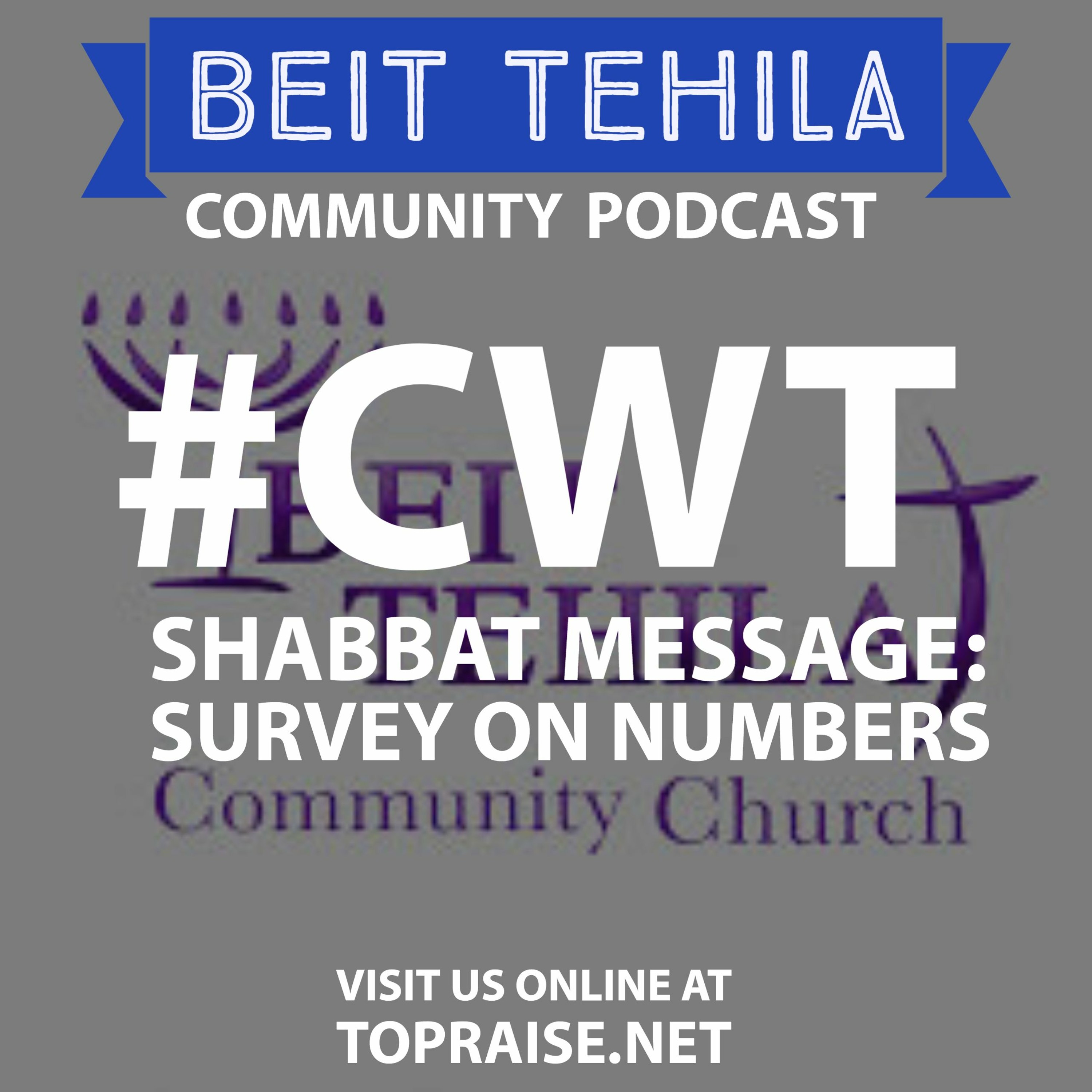 Christian\'s with Torah - The BeitTehila Podcast | Pastor Nick Plummer & Ryan Cabrera