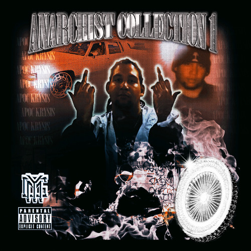 Intro (Get Off Deez Mixx)