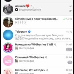 dolbaebizmmm