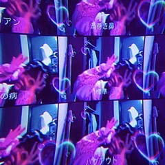 LOV3 - Sik-K,Lil Moshpit / REM!Xxx‪‪❤︎‬ by idreamu