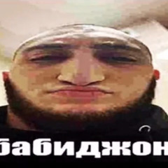 Plain Jane, a$ap ferg, Niki Minaj Все Будет Хорошо remix [muz-bars.ru]