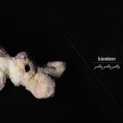 とある澄んだ春の朝に