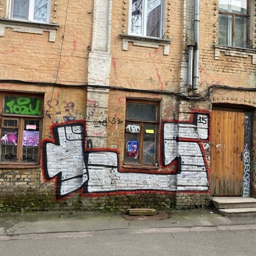  Цп 