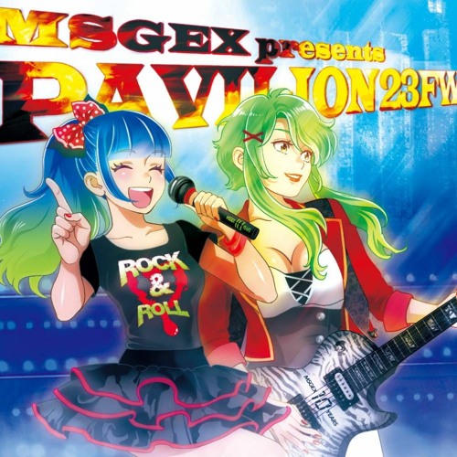 MSGEX 12th Album「MSGEX presents ”PAVILION 23FW”」Sample