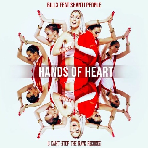 Billx feat Shanti People - Hands of Heart (Full Track)