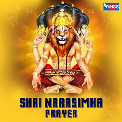Shri Narasimha Preyer