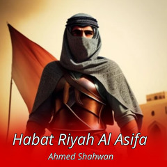 Habat Riyah Al Asifa