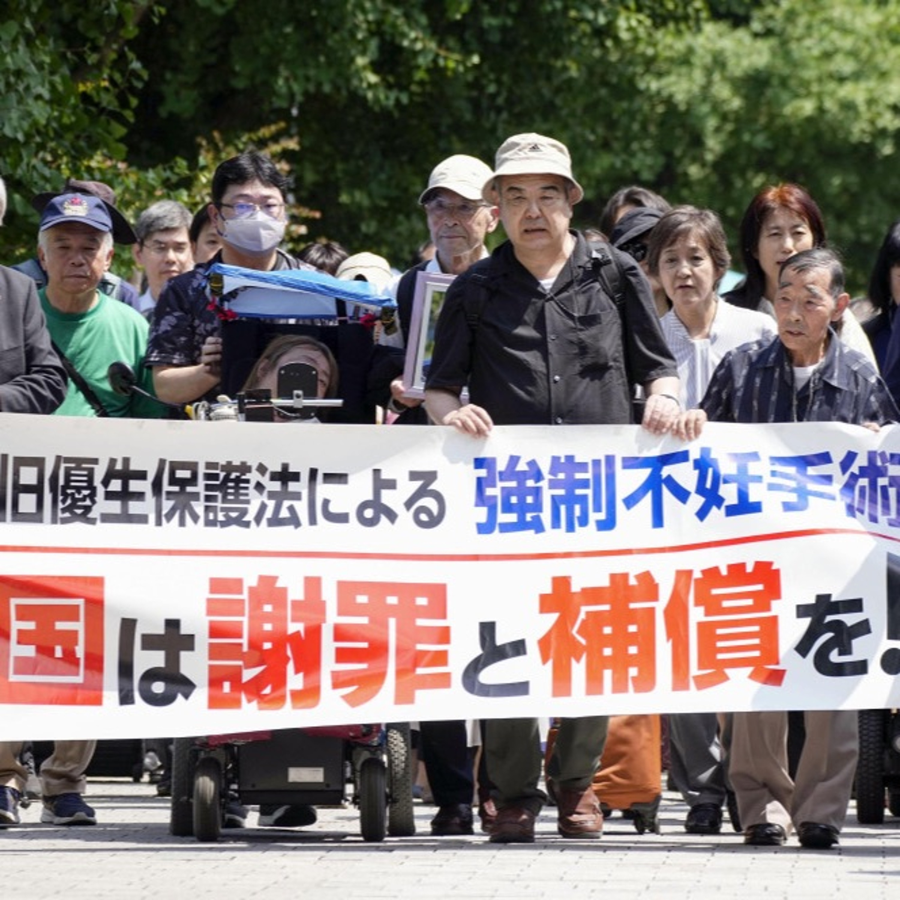 Disability News Japan