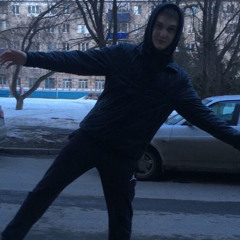 Lord Cfixr - Әйбәт