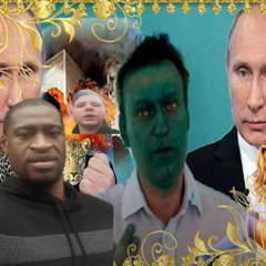 EVIL N4V4LN1Y