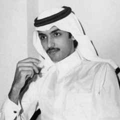 بدر بن عبدالمحسن - قالوا حروفي عِمي