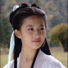 Tiếu Nạp - Phương Lai