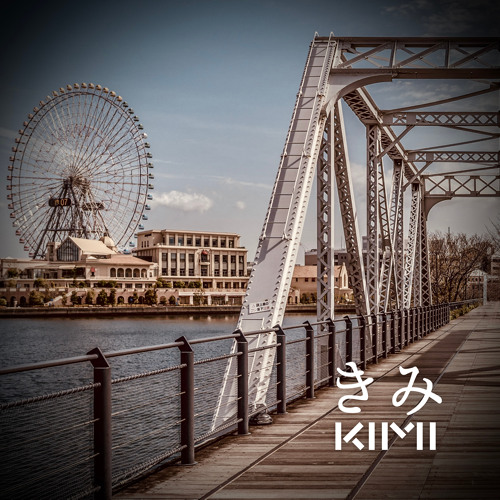 きみきみ Kohei Shimizu “GIMME ( ;~; ).* (feat. Mashinomi)” (Official