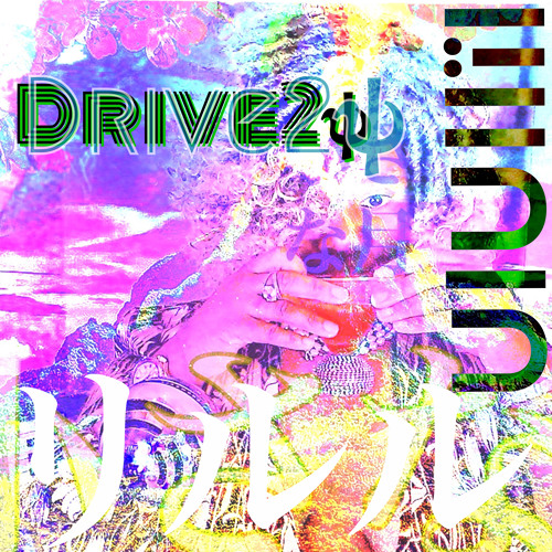 Drive2ψ