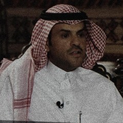 " جعلني ما ذوق حزنك وجعلك فالوجود"