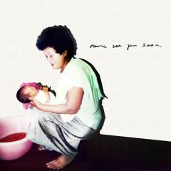 mama see you soon (ft. Bohan Phoenix)