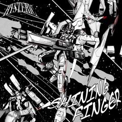 SHINING FINGER - 輝く指 (700 Follower Freebie)