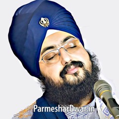 Rakh Pita Prabh Mere | Dhadrianwale Gurbani Shabad Kirtan
