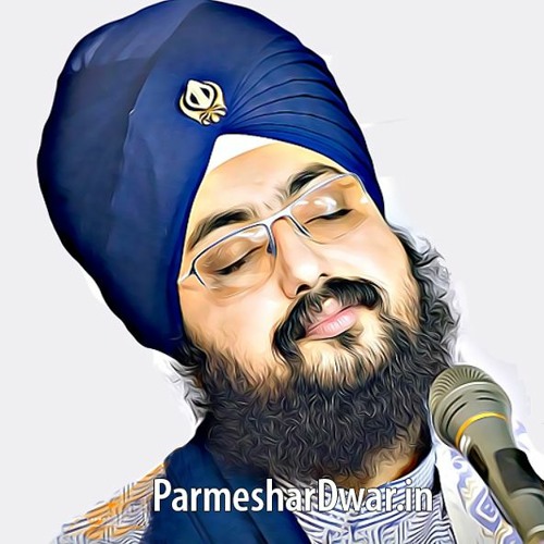 Rakh Pita Prabh Mere | Dhadrianwale Gurbani Shabad Kirtan