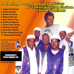 Jobana Tera Banda