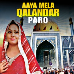 Aaya Mela Qalandar
