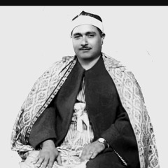 مصطفى اسماعيل  وسيق الذين اتقوا ربهم إلى الجنة زمرا  اللهم ارزقنا الجنة