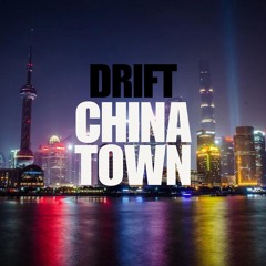 CHINATOWN (2024 REMAKE)
