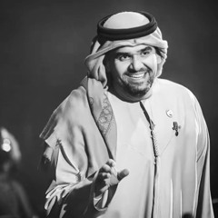 ولعتني يامالكي بالهوى حيّل !