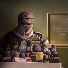 ما رميتم إذ رميتم- الطوفان