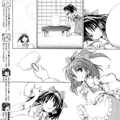 All Manga CD’s (Touhou)