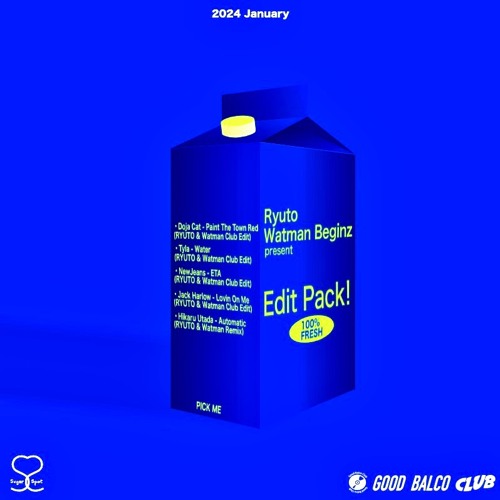 Jack Harlow - Lovin On Me (RYUTO & Watman Club Edit)
