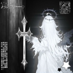 rain of damned blood