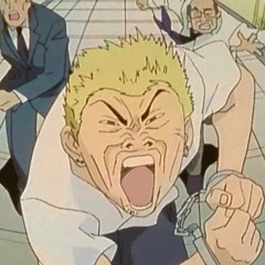 Weiland - Swipe (Official Instrumental) [Prod. Calibaset]