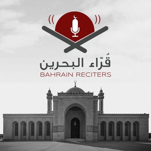 القارئ فيصل الفهيد | سورة السجدة | تسجيل من الأستوديو | 1442 هـ