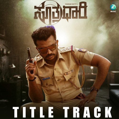 Suthradaari Title Track (From "Suthradaari")