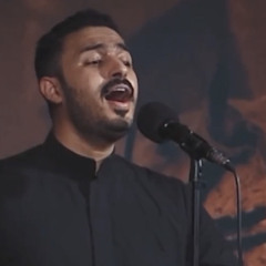 جابتني أمـي لمجلسك - عبدالمحسن العمـراني
