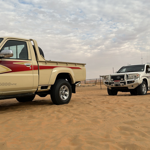 تبا تزعـل ، 🪶