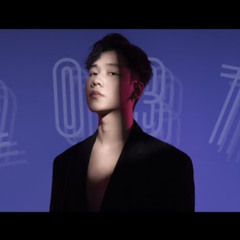 TUẤN VÕ  2 0 3 7 prod by DeepK Daeron