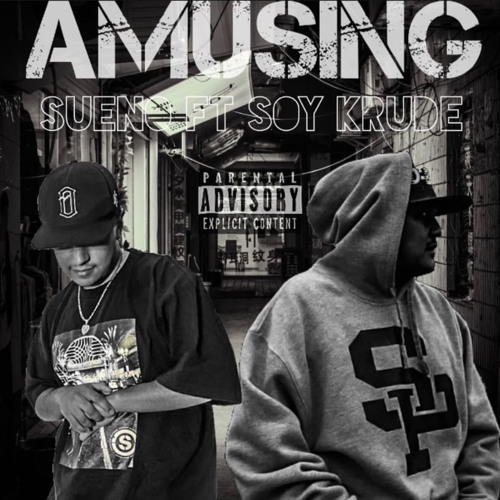 Amusing’ Ft Soy Krude