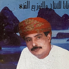 خليتني للبكاء - مدين مسلم