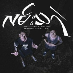 Soe Tae Yote - Jimmy Jaccob , Mr Luffie Ft - Lan Bar ( YGN Acap Intro ) REMIX P - Xi