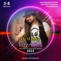 Tarraxa, Moombahton & Afrobeats @ Kizzaletti Summer Festival