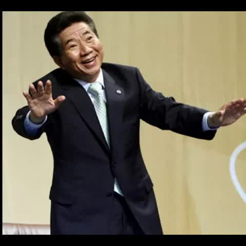 MC무현 - 빙고