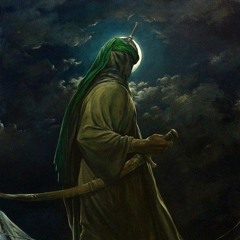 مولاي علي - سجاد محمدي