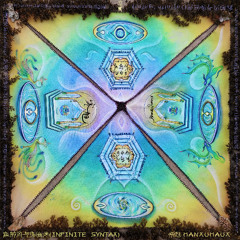 [Premiere] 寒旭HanxuHaux - 月满东阁 Moonlit Epiphany [Autumn Equinox]